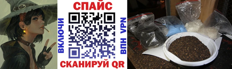 БУТИРАТ BDO  Шуя 