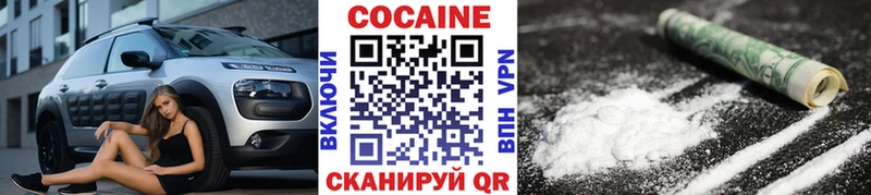 мега tor цены Шуя COCAIN 99%