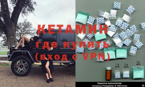 mdpv Остров