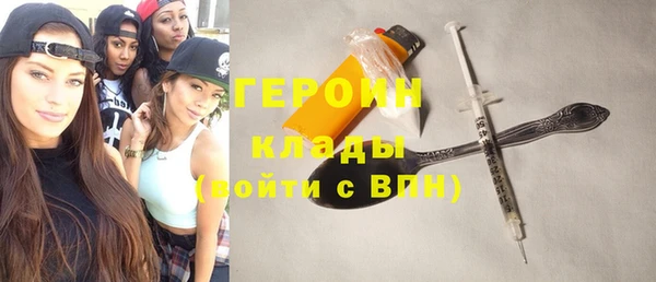 мдпв Осташков