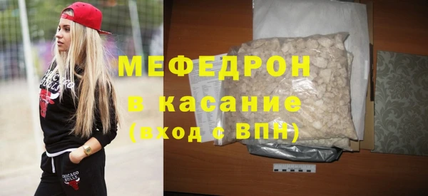 mdpv Остров