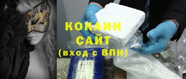 mdpv Остров
