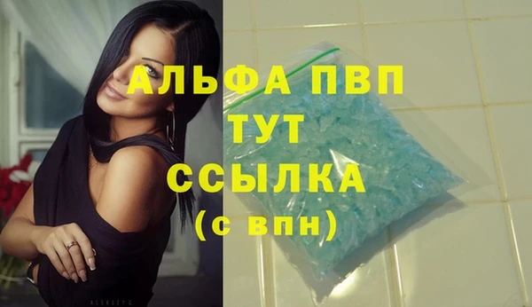 mdpv Остров