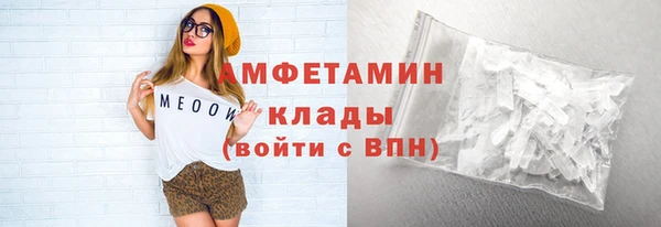 мдпв Осташков