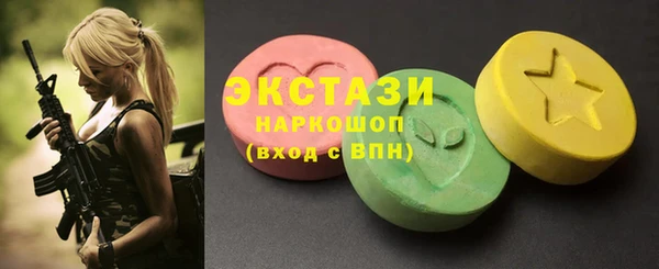МДПВ Медногорск