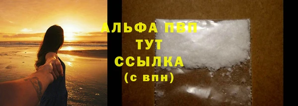 mdpv Остров