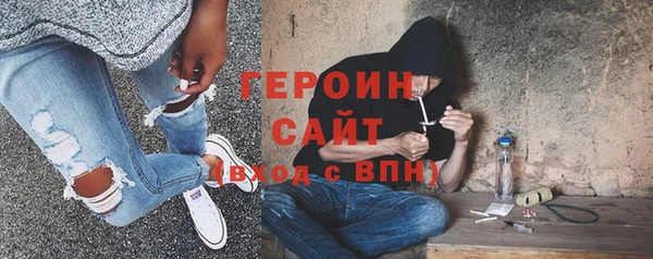 mdpv Остров