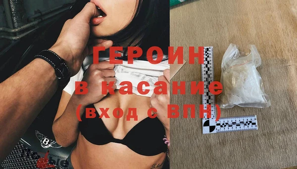 мдпв Осташков