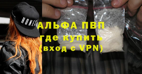mdpv Остров