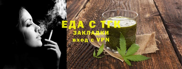мдпв Осташков
