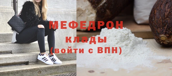 mdpv Остров