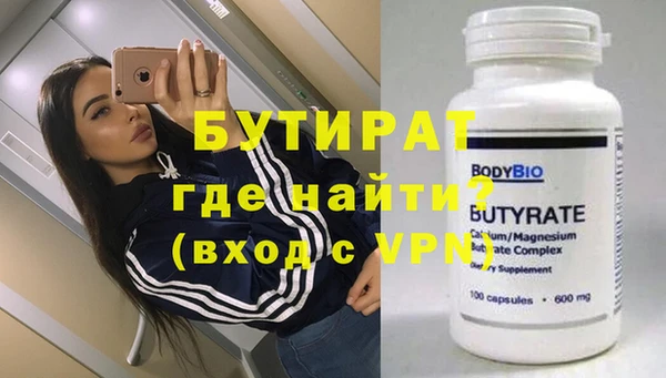 мдпв Осташков