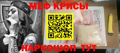 скорость Апрелевка