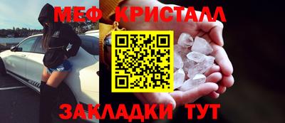 mdpv Апрелевка