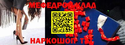 mdpv Апрелевка