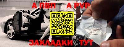 кокаин колумбия Аргун