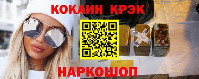 mdpv Апрелевка