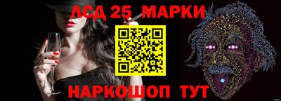 скорость Апрелевка