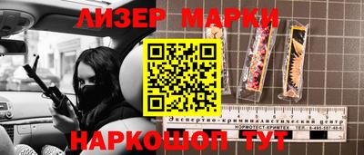 кокаин колумбия Аргун