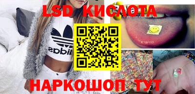 кокаин колумбия Аргун