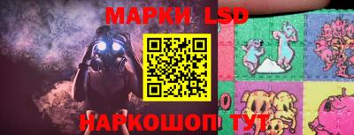 скорость Апрелевка