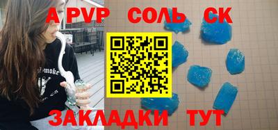 mdpv Апрелевка