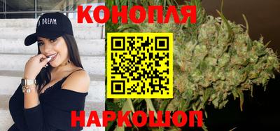 кокаин колумбия Аргун