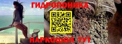 кокаин колумбия Аргун