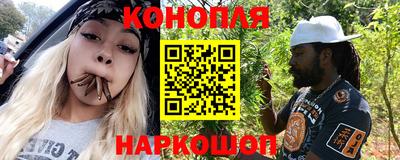 герыч Апшеронск