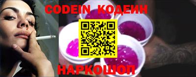 скорость Апрелевка