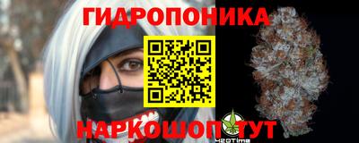 герыч Апшеронск