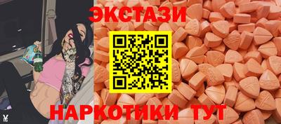 скорость Апрелевка