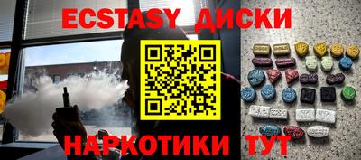 кокаин колумбия Аргун