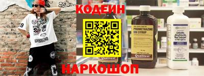 скорость Апрелевка