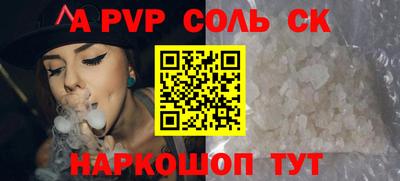 кокаин колумбия Аргун