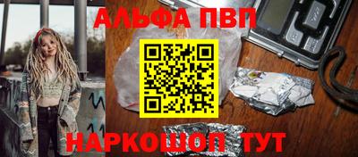 mdpv Апрелевка