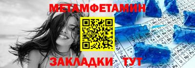 скорость Апрелевка