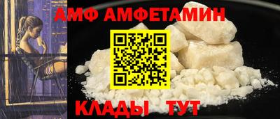 скорость Апрелевка