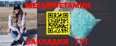кокаин колумбия Аргун