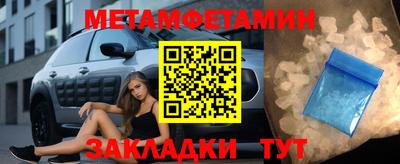 mdpv Апрелевка