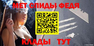 mdpv Апрелевка