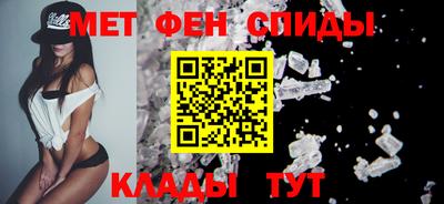 скорость Апрелевка
