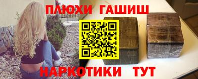 кокаин колумбия Аргун