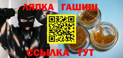 скорость Апрелевка