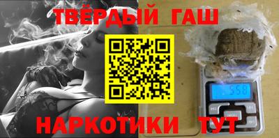 кокаин колумбия Аргун