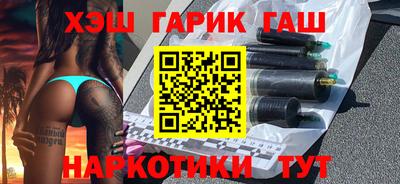 mdpv Апрелевка