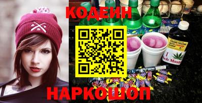 скорость Апрелевка