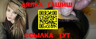 скорость Апрелевка