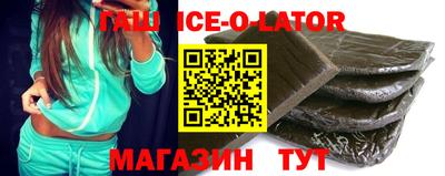 скорость Апрелевка