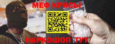 mdpv Апрелевка